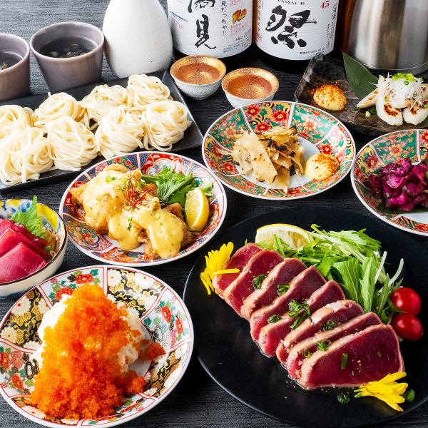 全ての宴会コースが飲み放題付き!日本酒100種類飲み放題♪時間無制限飲み放題付き宴会コース有り!