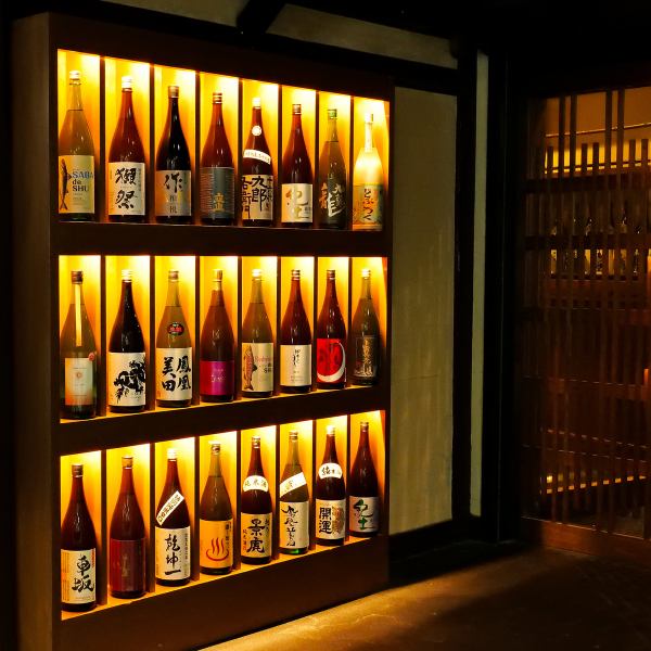 圧巻の地酒100種飲み放題!日本酒100種類含む時間無制限飲み放題付きコース!!ゆったりと、自分好みのお酒と仙台の名物料理をご堪能ください!