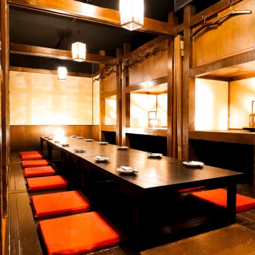 <p>【大人数】30名様までの大人数でのご利用にも可能です!!少人数~団体様までご利用可能な個室席を完備しておりますので、様々なシチュエーションに最適です!!店舗貸切のご予約も承っておりますので、お気軽にお問い合わせください!!お部屋に限りがありますので、早めのご予約がおおすすめです!!</p>