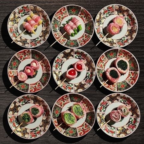 学生さんにも嬉しい!リーズナブルに楽しめる飲み放題付コース!