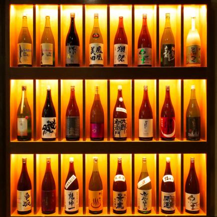 『平日限定』日本酒100種&サワー等含む2h単品飲み放題2300円!【時間無制限に変更可能!】