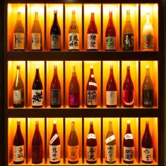 『週末限定』日本酒100種&サワー等含む2h単品飲み放題2300円!【時間無制限に変更可能!】