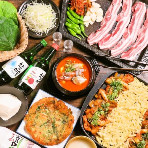 You can enjoy Korean food ◇