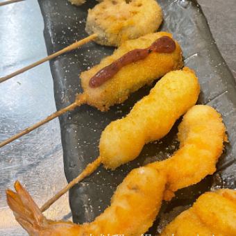 90分飲み放題付きコース　【串揚げ】