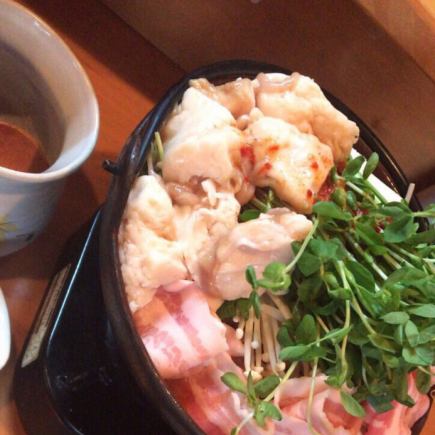 90分钟畅饮套餐【火锅】