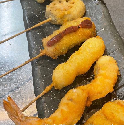 90-minute all-you-can-drink course [Deep-fried skewers]