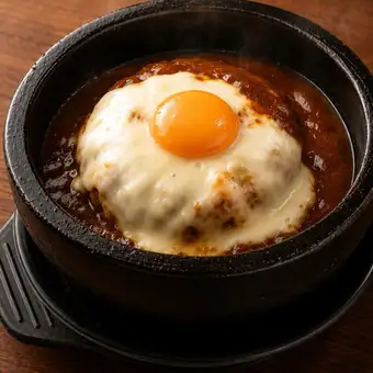 石焼チーズカレー