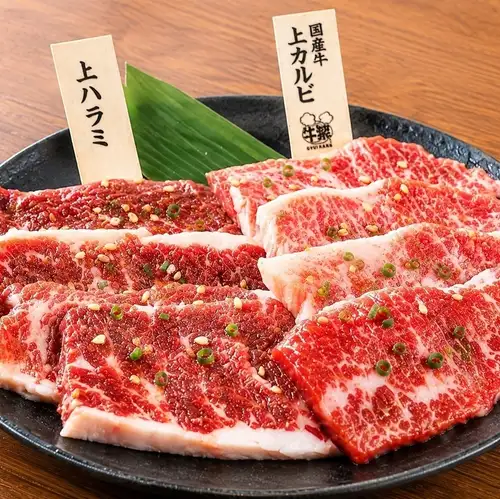 【Gyushige Premium】Premium yakiniku☆Enjoy Gyushige's proud, authentic yakiniku!