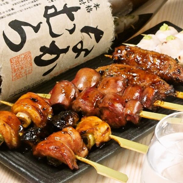 ★すみいちの看板メニューの「焼き鳥・串焼き」★　おまかせ盛りもご用意ございます！