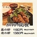 カキフライ定食