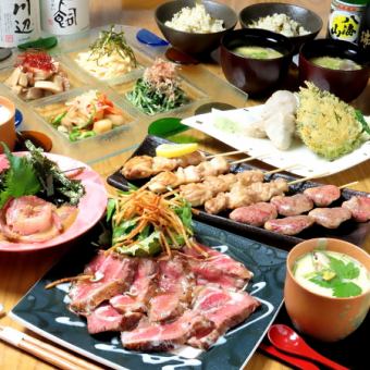 賞味期限30秒!?人気の『レアハツ』付き!』全8品+120分飲み放題付き 7000円(税込)