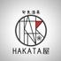 旬魚酒菜HAKATA屋