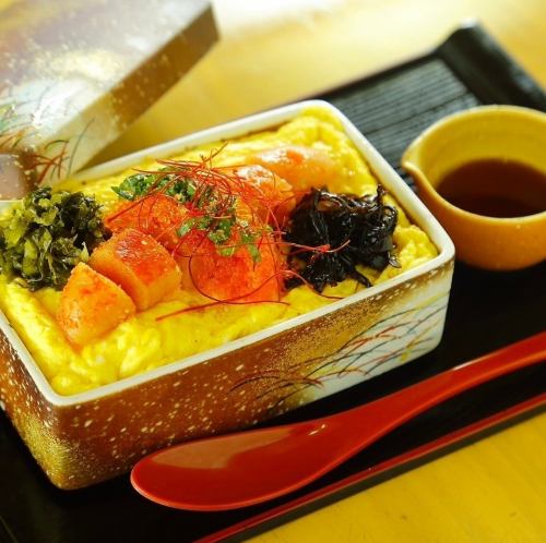HAKATA重