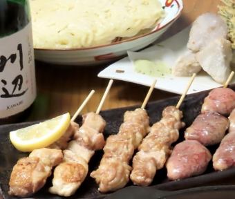 串が楽しめるちょい飲みコース90分飲み放題4,000円(税込)平日限定