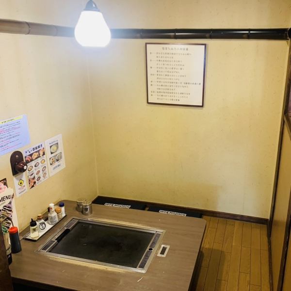 There are also sunken kotatsu seats.In addition, there are many seats that can be used by 4 people! The spacious floor can accommodate families and large parties.Please feel free to relax at our shop.We look forward to your visit.