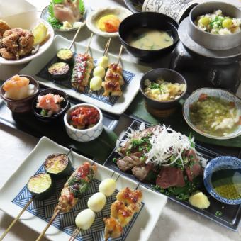 【含2.5小時無限暢飲】<12道菜>6,000日圓套餐，包含時令肉類菜餚和烤雞肉串！