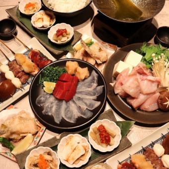 【どちらも楽しめる】旬のお魚を堪能しましょう！フグ堪能 焼鳥コース　8,000円！忘年会にも♪