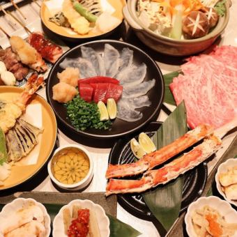 【旬の食材を堪能♪】忘年会にいかがですか？秋 堪能コース　10,000円