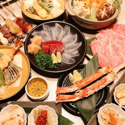 【旬の食材を堪能♪】忘年会にいかがですか？秋 堪能コース　10,000円