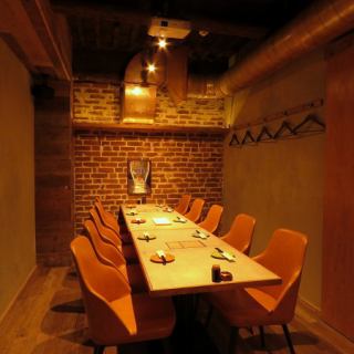 Complete private room.For small and medium banquets such as company banquets and drinking parties between friends ◎ Projector equipped!