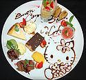 記念日サプライズ♪も人気