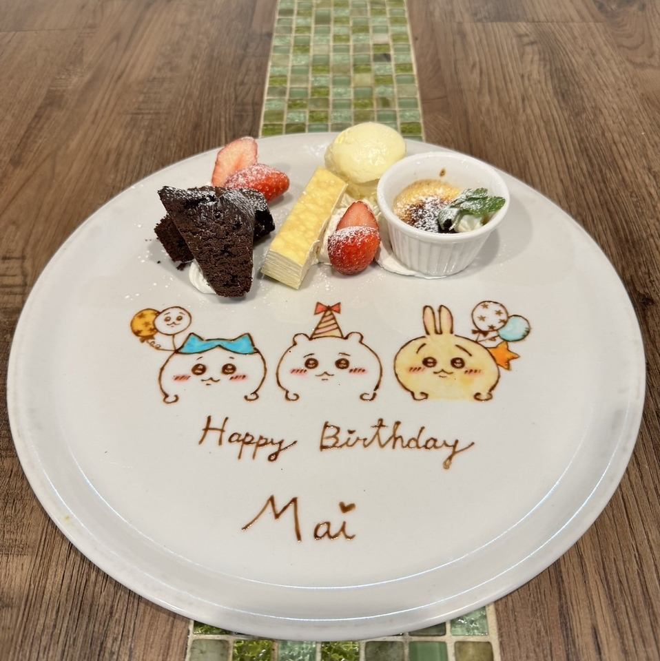 各種記念日のサプライズ等全力でご協力！お気軽にご相談ください