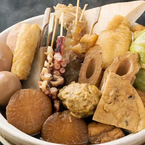 じっくり染み込んだ老舗の一品！関東風おでん◆出汁の旨味を堪能