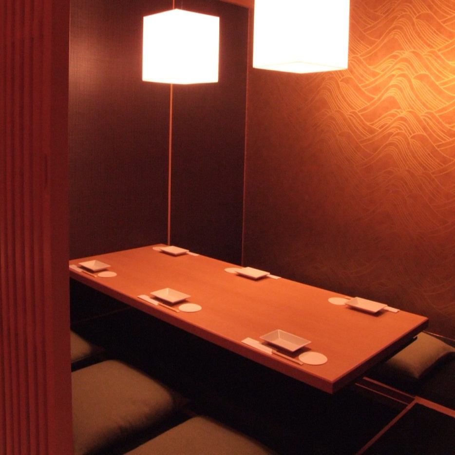 赤坂見附駅1分！和モダンな個室居酒屋！飲み放題付コース4300円(税込)～