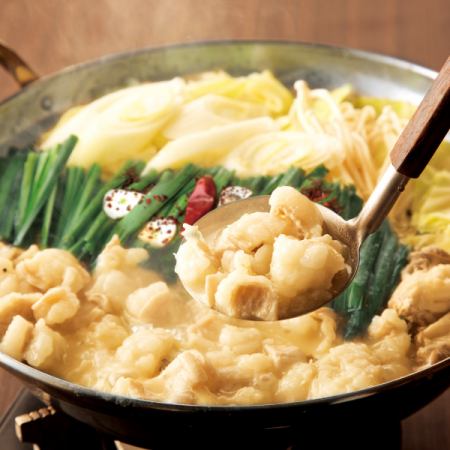 <From November 18th>《Private room guaranteed》【Seasonal Taste (Hot Pot) Course】8 dishes, 2 hours all-you-can-drink ¥5,280 ⇒ ¥4,800 (tax included)