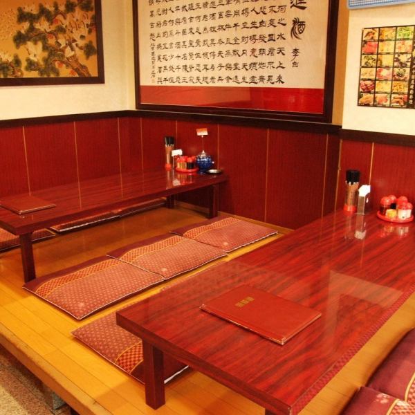 [Private room with a small number of people] A tatami room is recommended for banquets.The tatami room type private room seats are ideal for small groups of meals.Please enjoy authentic Chinese food while relaxing slowly! Please feel free to contact us for banquets and parties.