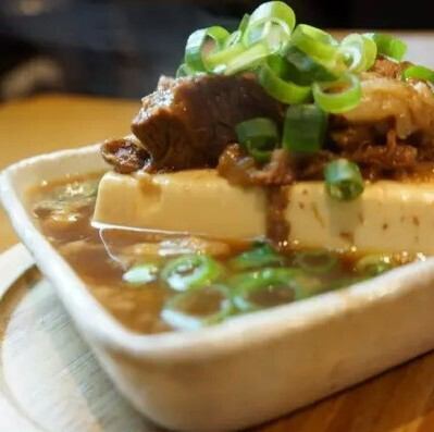 定番！煮込み豆腐～とろとろ牛スジとたっぷりの九条ネギ～