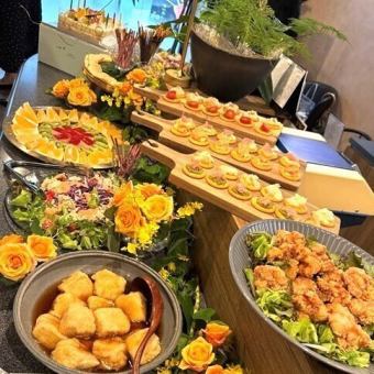 【貸し切りパーティコース】10名様以上でご相談いただけます♪2時間飲み放題付きビュッフェ♪