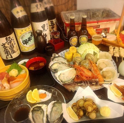 大人数の飲み会にも♪