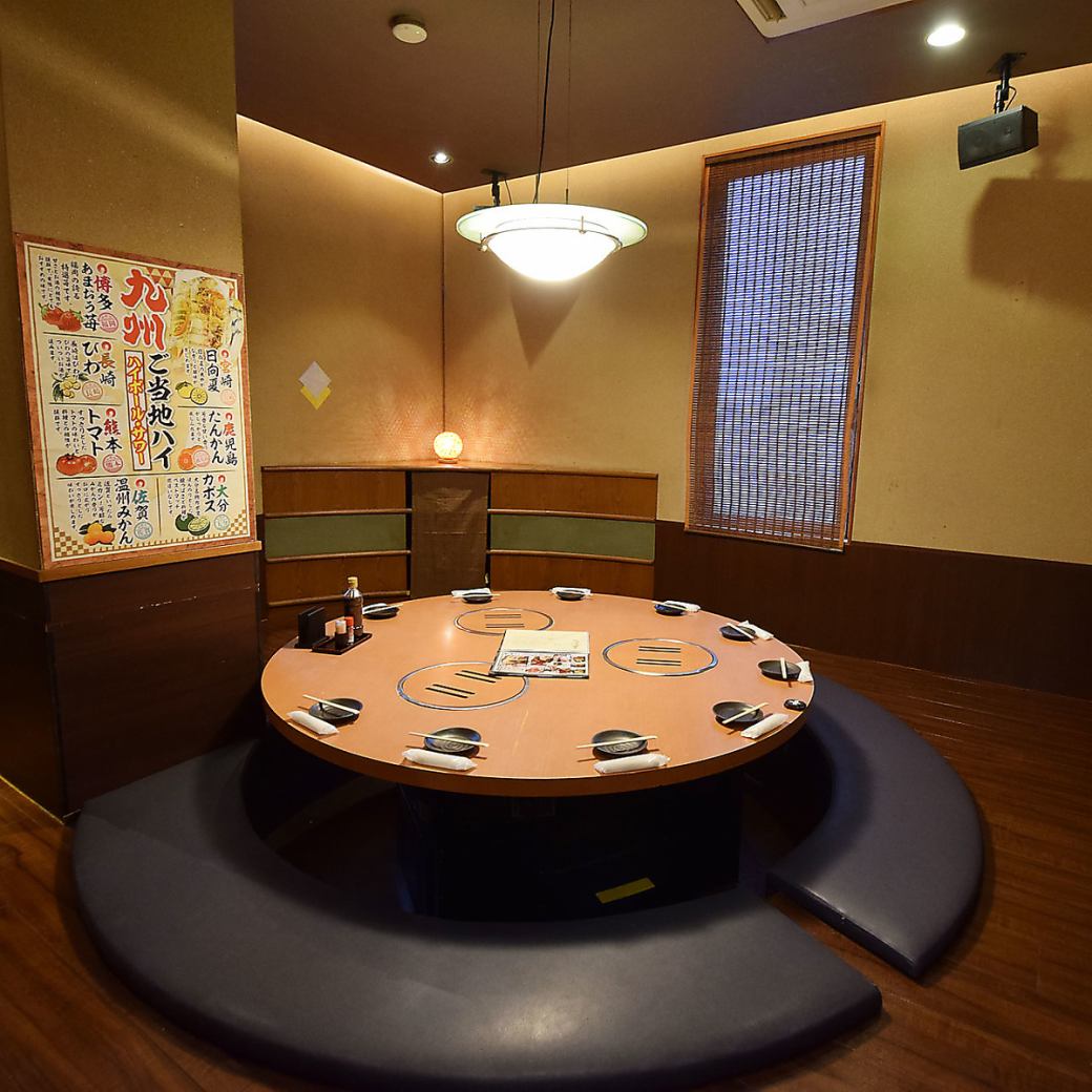 [Reservation required] Perfect for company banquets and drinking parties♪ Fully private room for 10 people or more◎