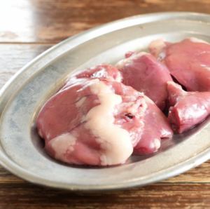 하트