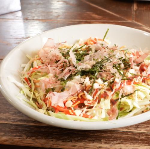 Special fresh Monja salad? Regular/half