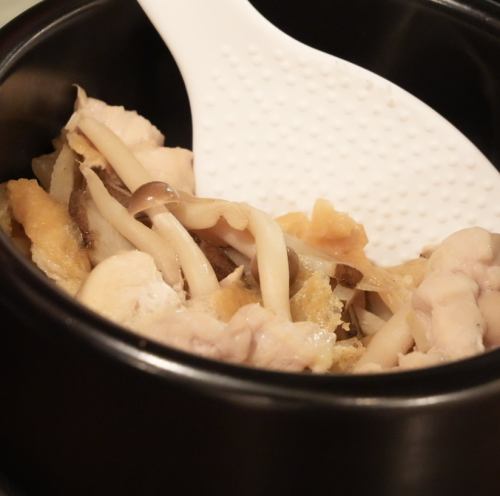 Chicken Kamameshi (2 servings)
