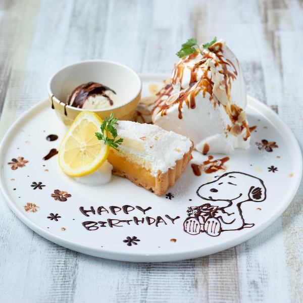 【誕生日・記念日】メッセージ付きデザートプレート★2種盛り(アイス付)1500円/3種盛り(アイス付き)2000円