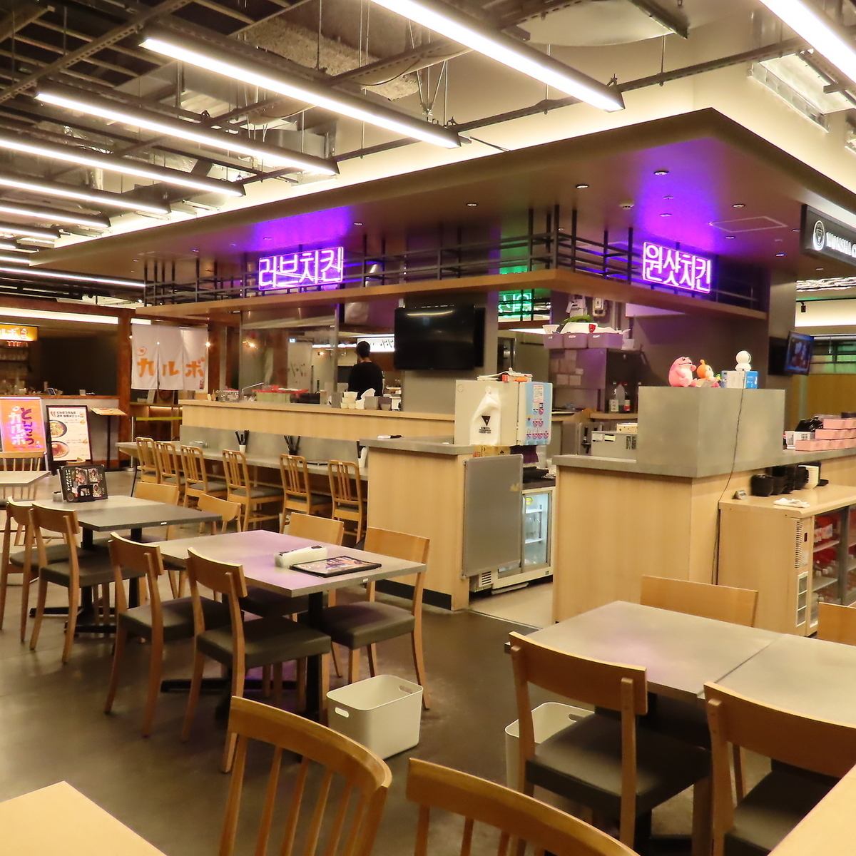 韓国料理デートにもってこい！