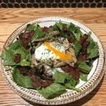 Uonuma Mushroom and Bacon Spinach Salad
