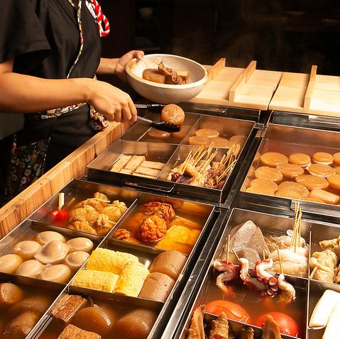 All-you-can-eat oden in flying fish broth!