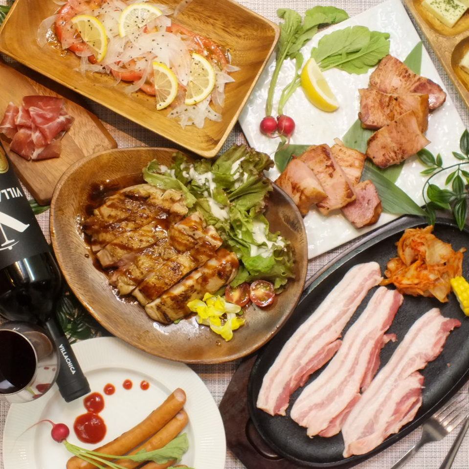 All you can eat and drink course including meat bar all you can eat menu from 2480 yen !!