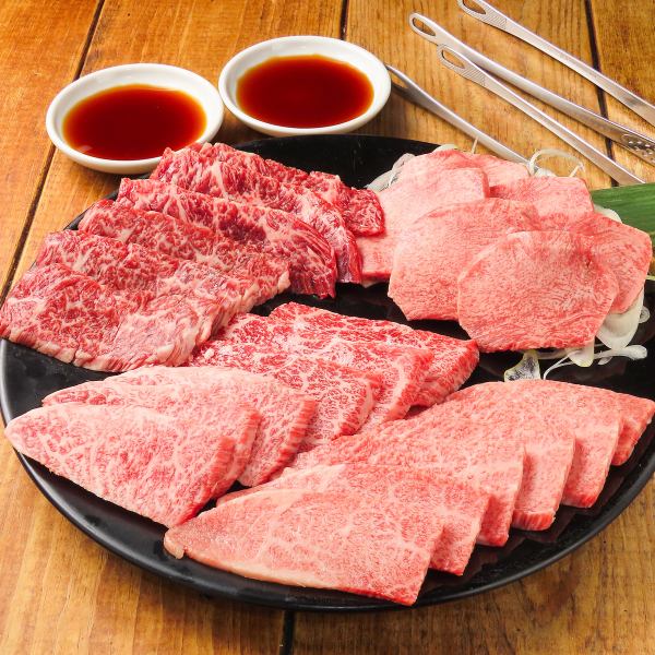 【安心価格】美味しいお肉をリーズナブルに味わえるお店
