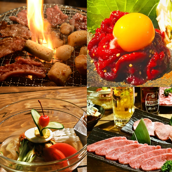 コスパ最強焼肉！大人数OKなこしつを完備♪宴会大歓迎！