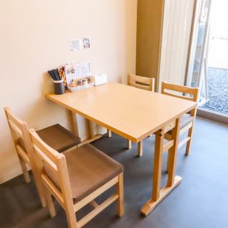Table seating for four is available.
