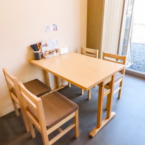 Table seating for four is available.