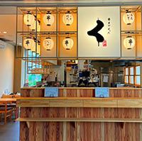 昼飲み大歓迎!土日は10時~営業しております。