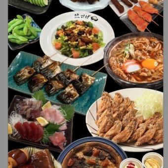 유명한 가게의 요리를 한 번에 맛볼 수있는 【무료 음료 포함】 요코 쵸 단골 코스