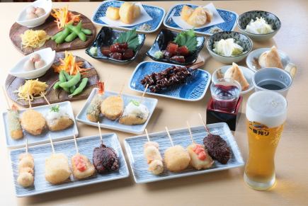 飲み放題１２０分付き【くったコース】税込5,000円