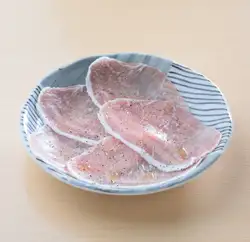 Raw ham